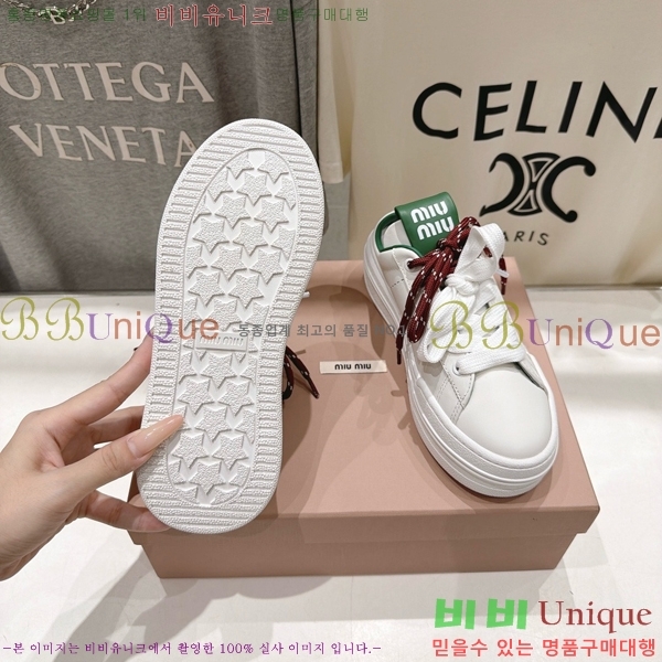 ���� �̿�̿� ����Ŀ�� MU1452378-3