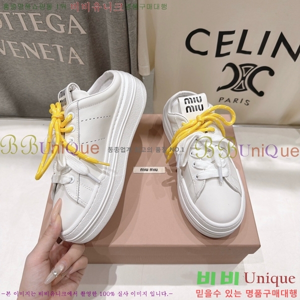 ���� �̿�̿� ����Ŀ�� MU1452378-4