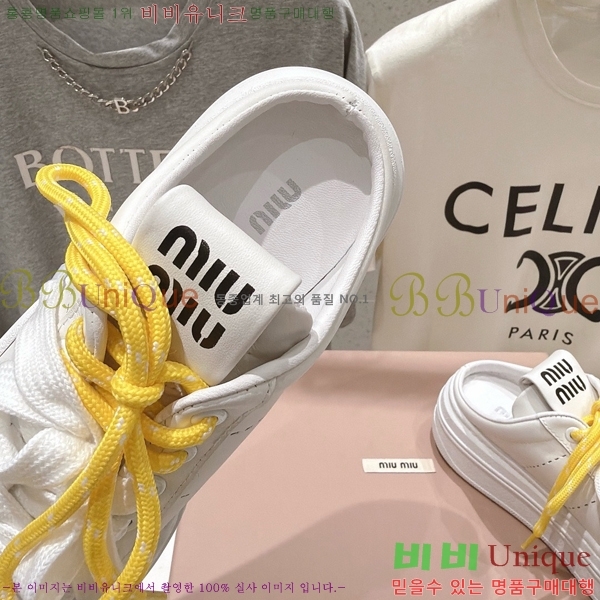 ���� �̿�̿� ����Ŀ�� MU1452378-4