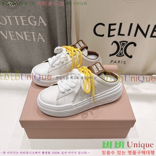 ���� �̿�̿� ����Ŀ�� MU1452378-5