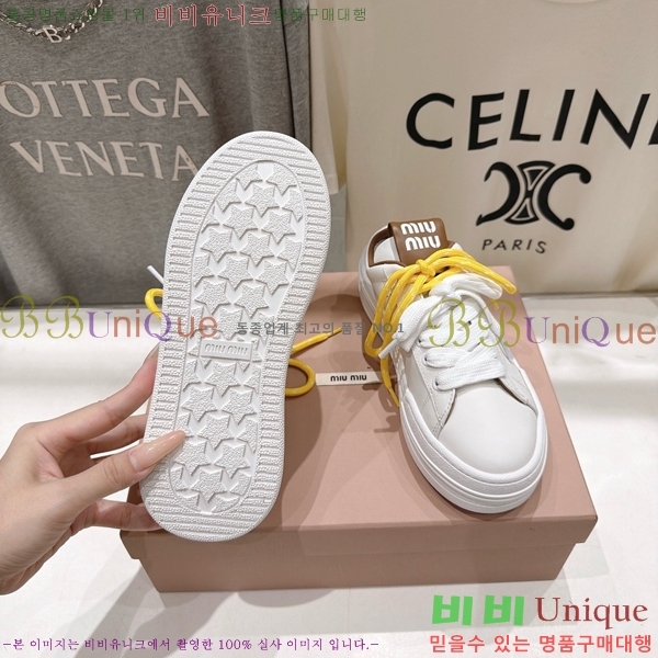 ���� �̿�̿� ����Ŀ�� MU1452378-5