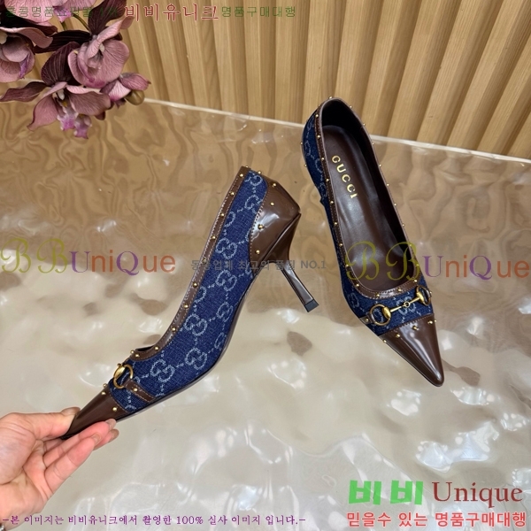 ���� ������ ���� GU487201-3