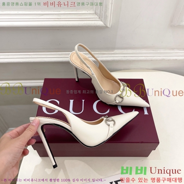 ���� ������ ������ GU752438-2 �� 11cm