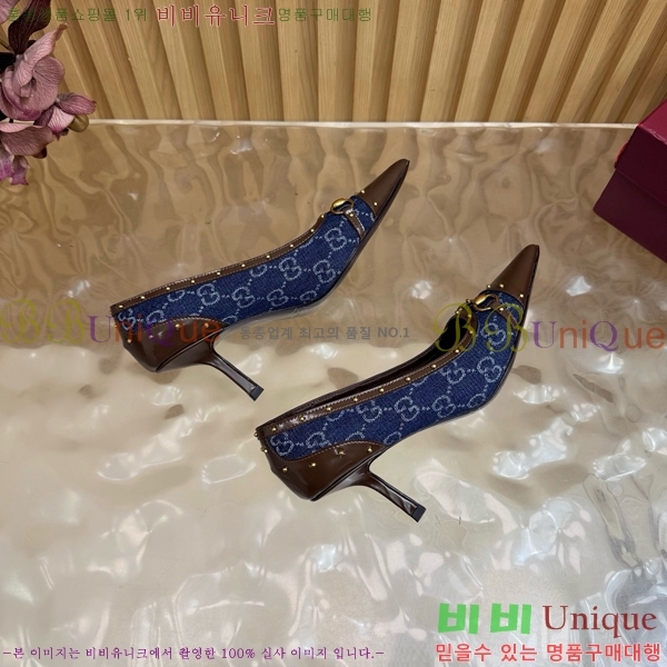 ���� ������ ���� GU487201-3
