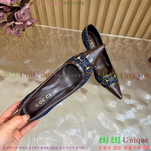 ���� ������ ���� GU487201-3