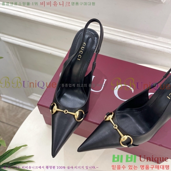 ���� ������ ������ GU752438-3 �� 11cm
