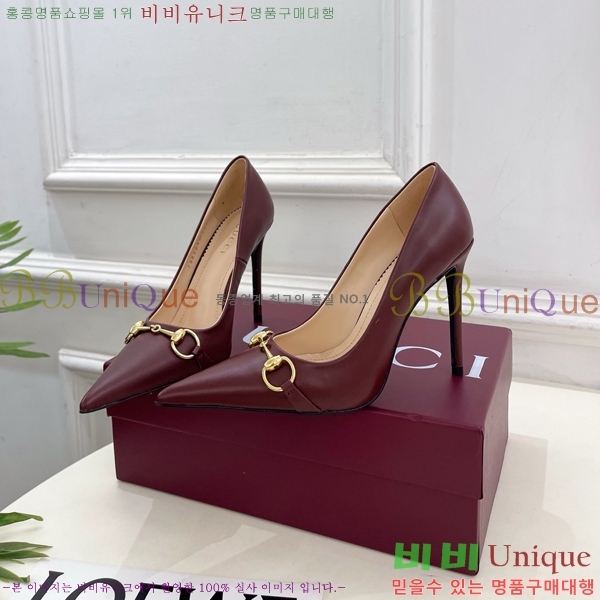 ���� ������ ������ GU752438-4 �� 11cm