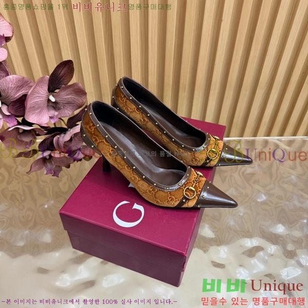 ���� ������ ���� GU487201-5