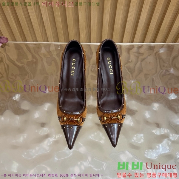 ���� ������ ���� GU487201-5