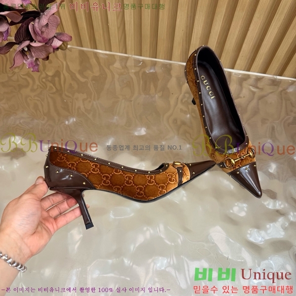 ���� ������ ���� GU487201-5