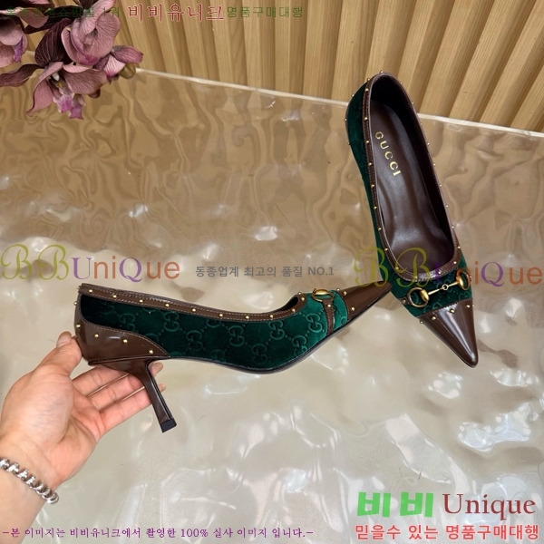 ���� ������ ���� GU487201-7