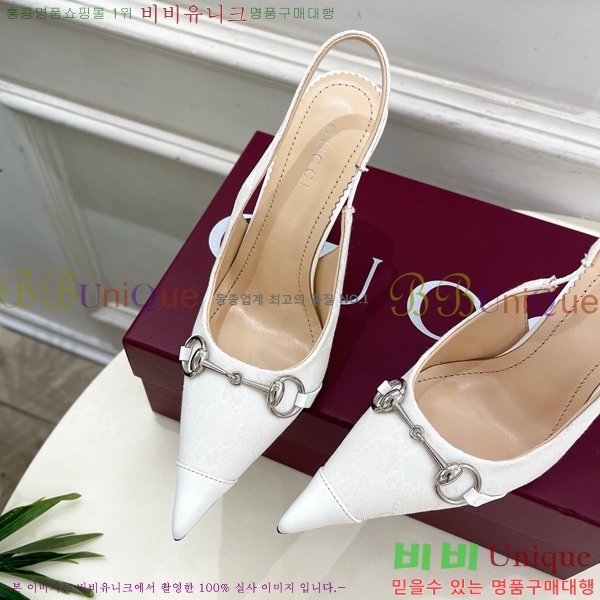 ���� ������ ������ GU752438-9 �� 11cm