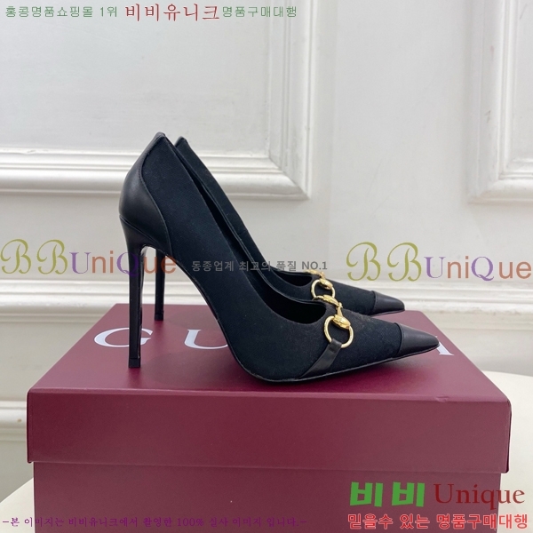 ���� ������ ������ GU752438-12 �� 11cm