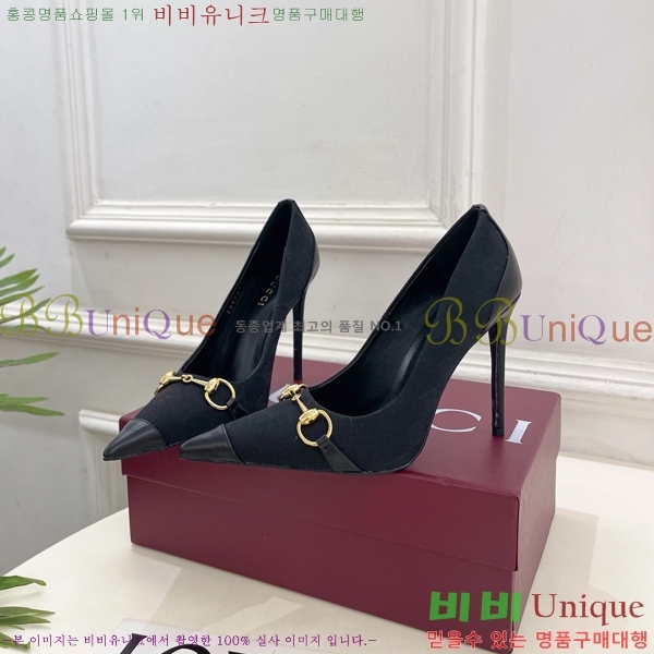 ���� ������ ������ GU752438-12 �� 11cm