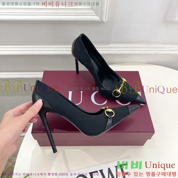 ���� ������ ������ GU752438-12 �� 11cm