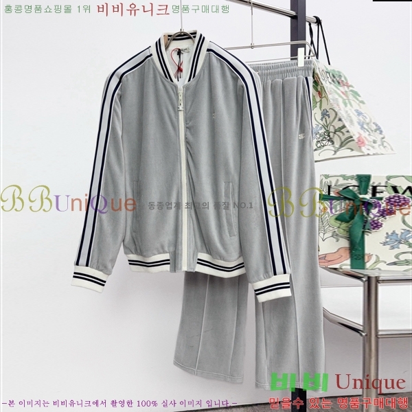 ���� ������ ��Ʈ CE484202