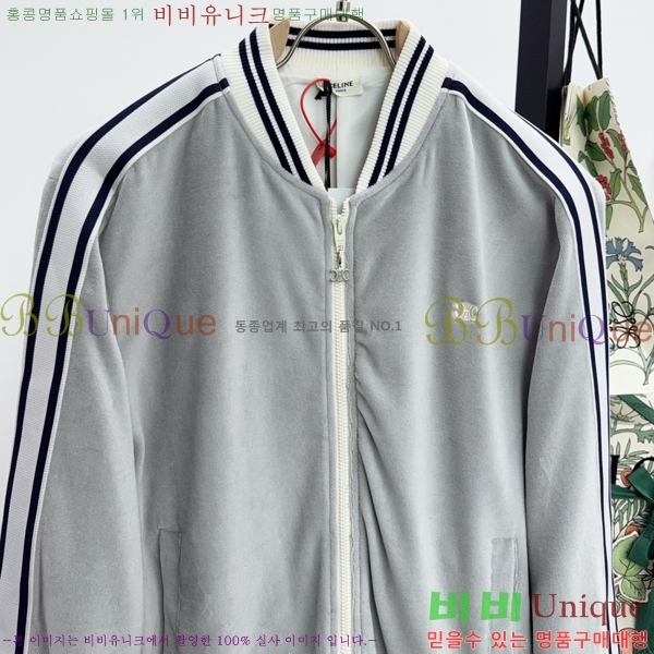 ���� ������ ��Ʈ CE484202