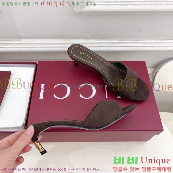 ���� ������ ���� GU752456-3 �� 5.5cm