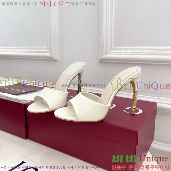 ���� ������ ���� GU752456-7 �� 5.5cm