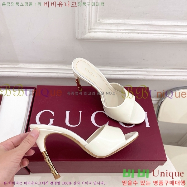 ���� ������ ���� GU752456-7 �� 5.5cm