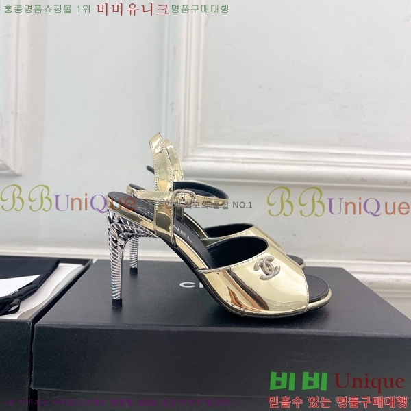 ��* ������ ������ CH513470-1 �� 9cm