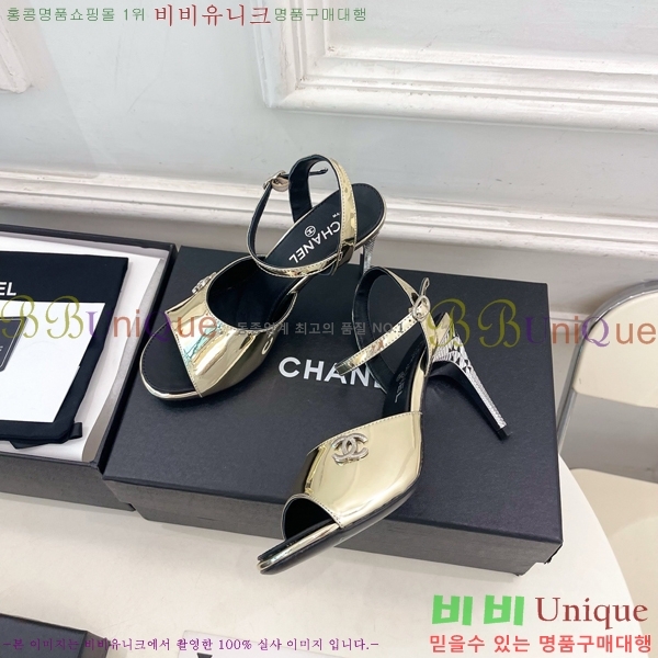 ��* ������ ������ CH513470-1 �� 9cm