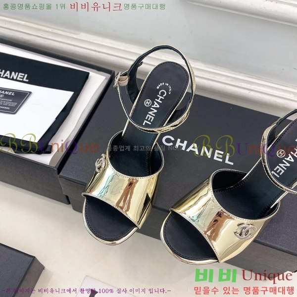 ��* ������ ������ CH513470-1 �� 9cm