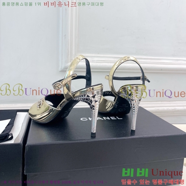 ��* ������ ������ CH513470-1 �� 9cm