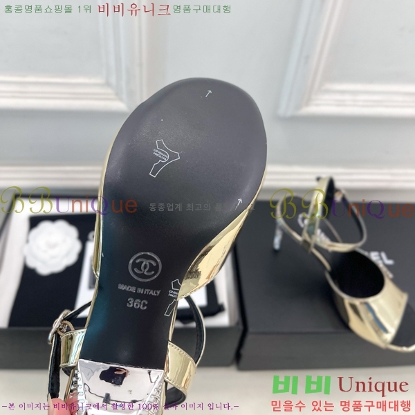 ��* ������ ������ CH513470-1 �� 9cm