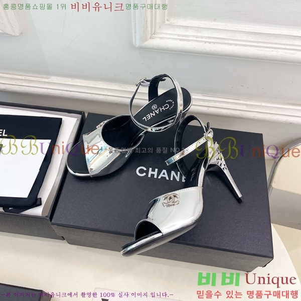 ��* ������ ������ CH513470-2 �� 9cm