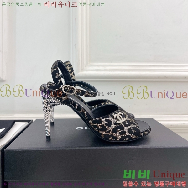 ��* ������ ������ CH513470-3 �� 9cm