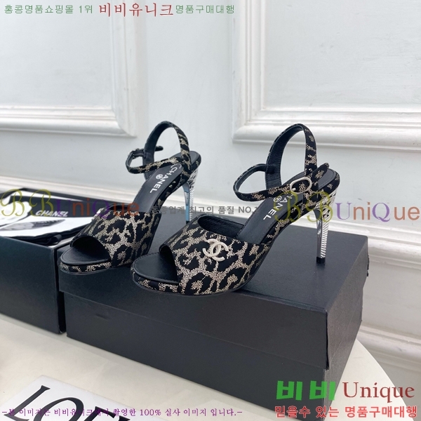 ��* ������ ������ CH513470-3 �� 9cm
