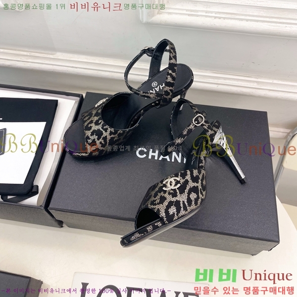 ��* ������ ������ CH513470-3 �� 9cm