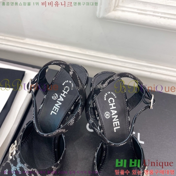 ��* ������ ������ CH513470-4 �� 9cm