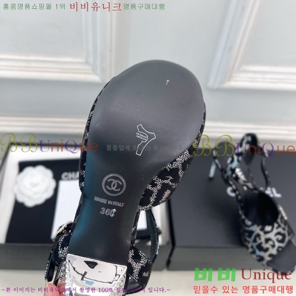 ��* ������ ������ CH513470-4 �� 9cm