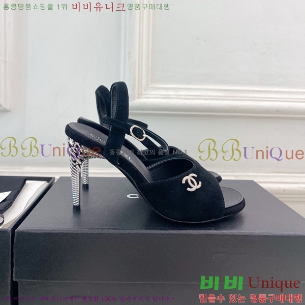 ��* ������ ������ CH513470-5 �� 9cm