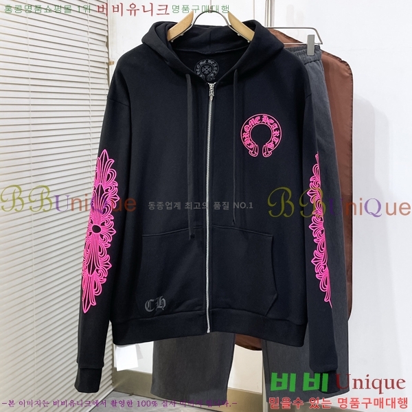 �������� ũ������ ��Ŷ CH81240-4