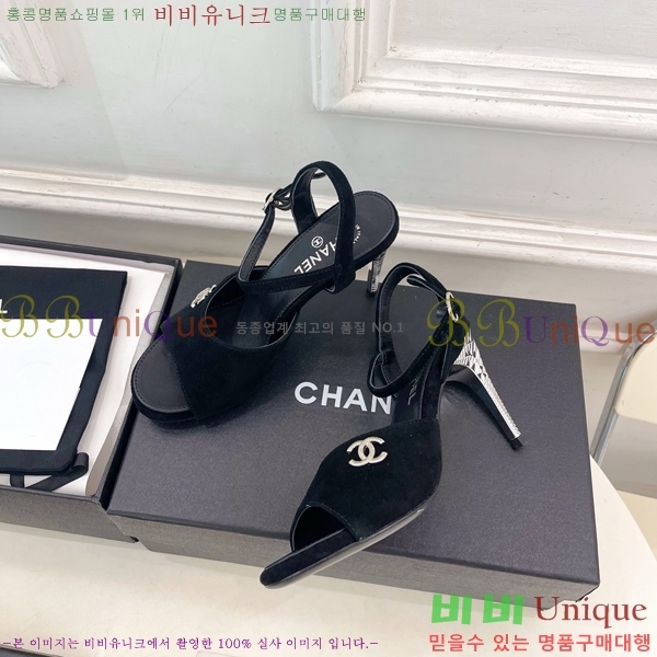 ��* ������ ������ CH513470-5 �� 9cm