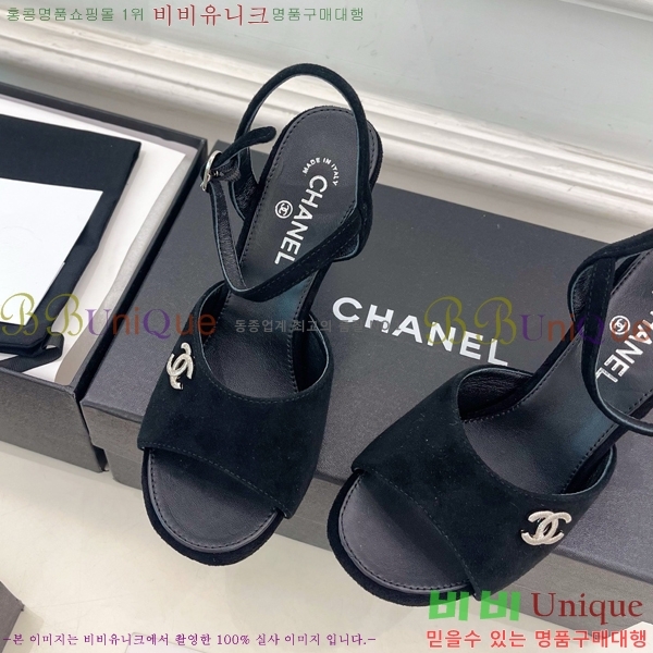 ��* ������ ������ CH513470-5 �� 9cm