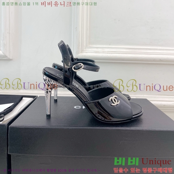 ��* ������ ������ CH513470-6 �� 9cm