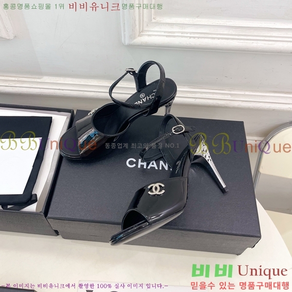 ��* ������ ������ CH513470-6 �� 9cm