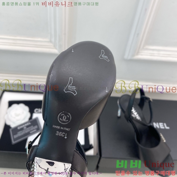 ��* ������ ������ CH513470-7 �� 9cm