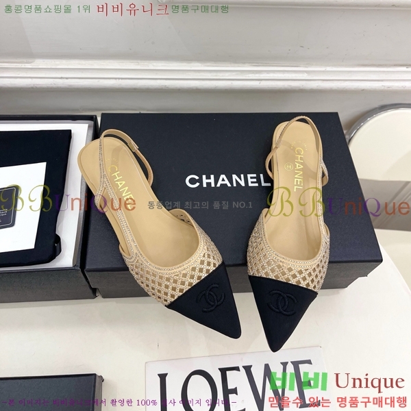 ��* ������ ������ CH513472-1 �� 2cm