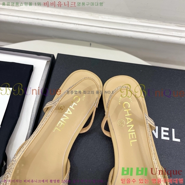��* ������ ������ CH513472-1 �� 2cm