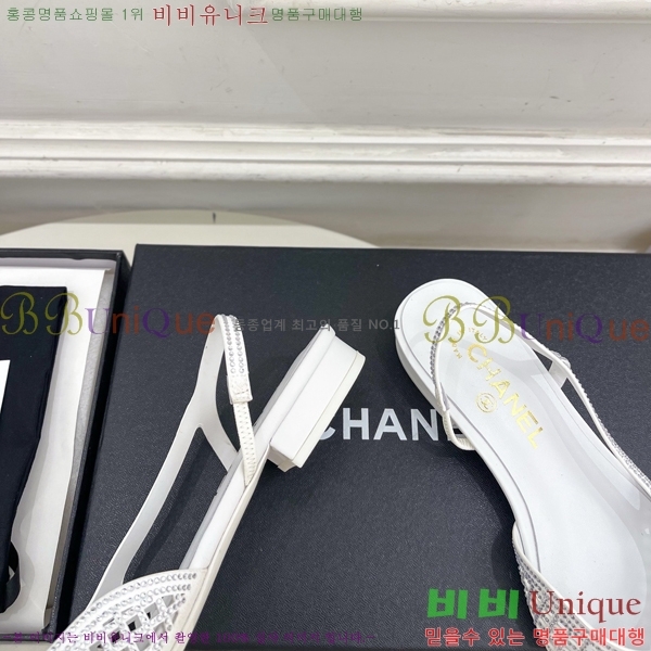 ��* ������ ������ CH513472-2 �� 2cm