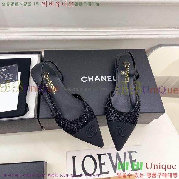 ��* ������ ������ CH513472-3 �� 2cm