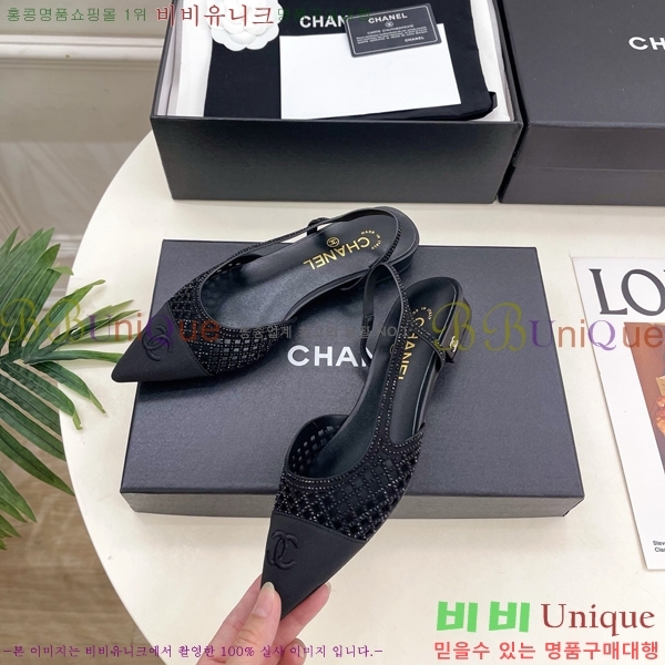 ��* ������ ������ CH513472-3 �� 2cm
