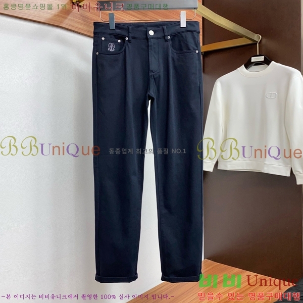 ���� ���ڷ� ��ġ�ڸ� ���� BC437846