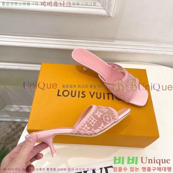 ���� ���̺��� ������ ������  LV371546-2 �� 5cm