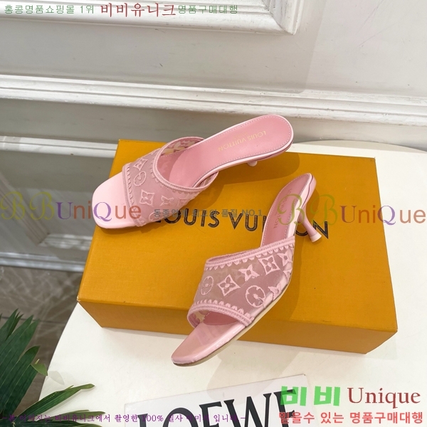 ���� ���̺��� ������ ������  LV371546-2 �� 5cm